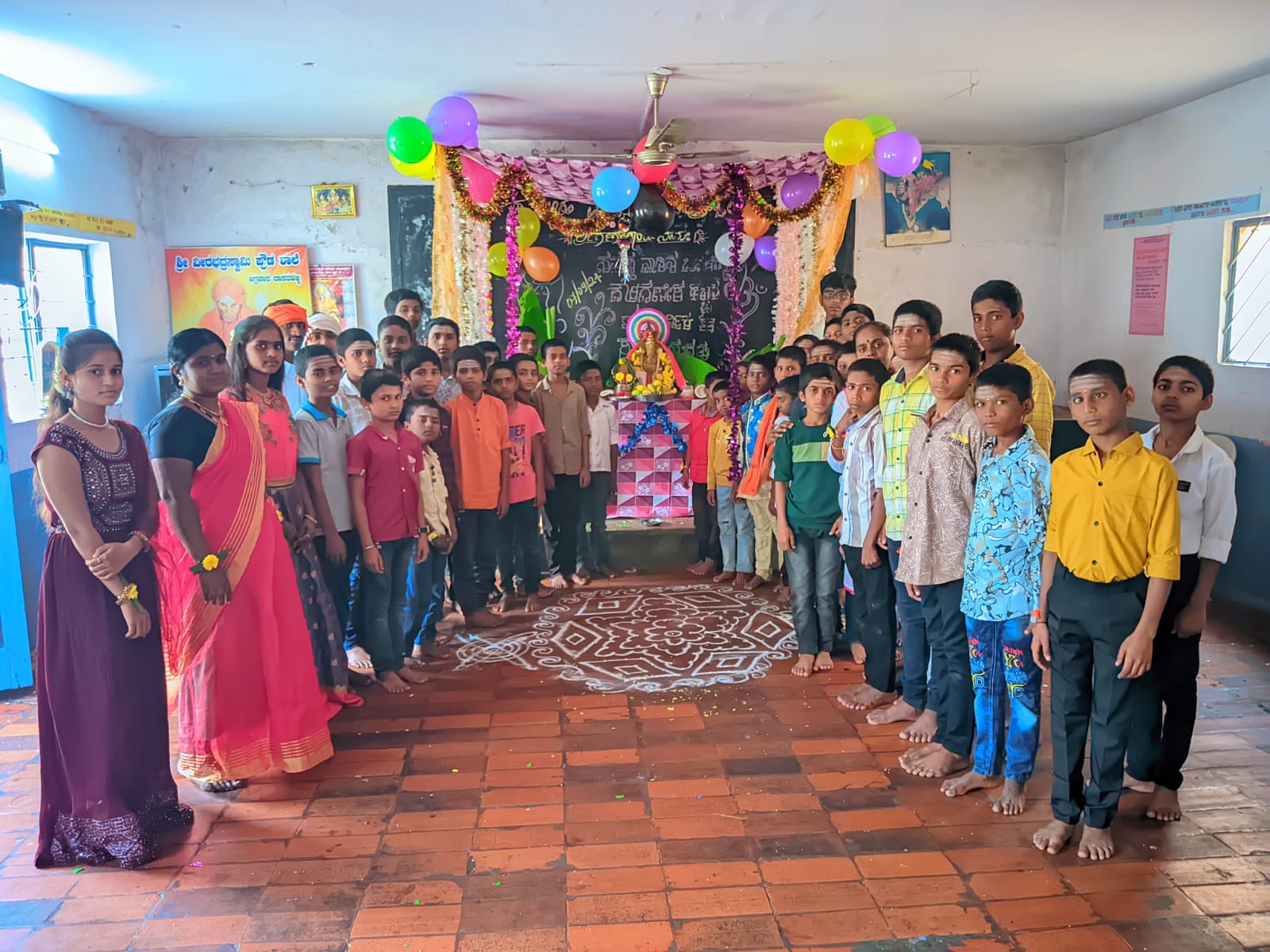 Ganesh Chaturthi Celebration