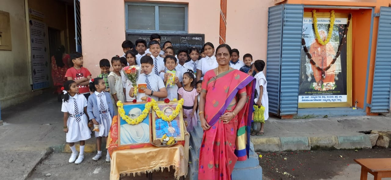 Republic Day Celebration